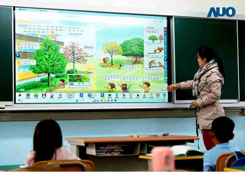 888.BY集团电子游戏与达擎共同开发的〝远程设备管理系统〞，，透过流畅的多功能安装模式、、、、直觉设计的整合操作接口，，，，可同时管理多部设备，，，改善学校的设备管理痛点